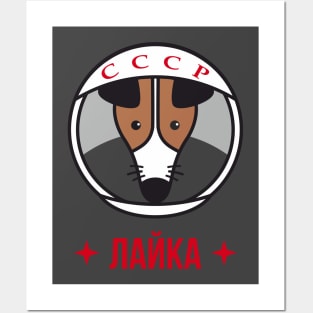 Laika - dog cosmonaut Posters and Art